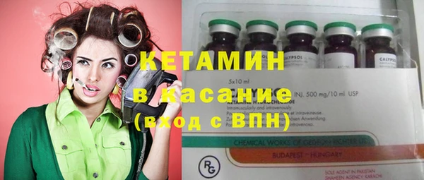 марки lsd Абдулино