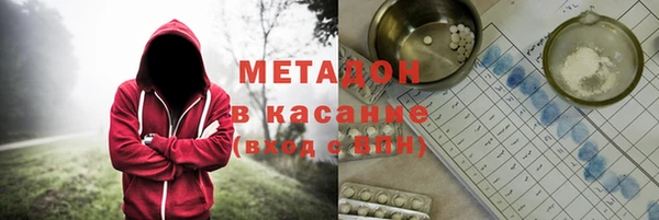 марки lsd Абдулино