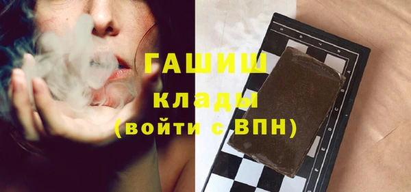 марки lsd Абдулино