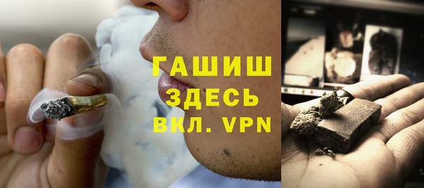 марки lsd Абдулино