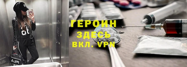 марки lsd Абдулино