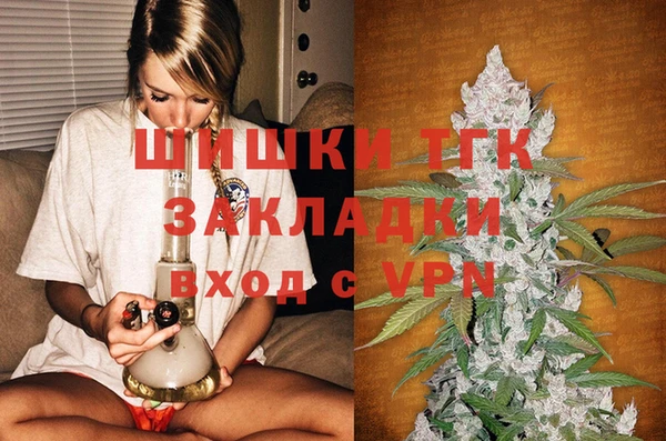 амфетамин Алексеевка