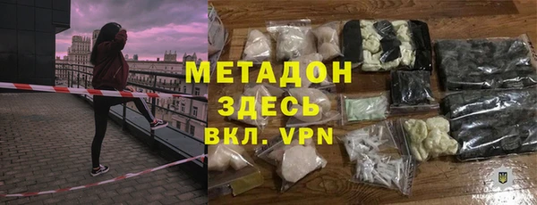 марки lsd Абдулино