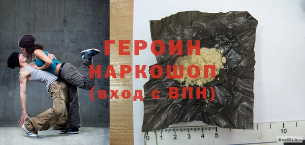 марки lsd Абдулино