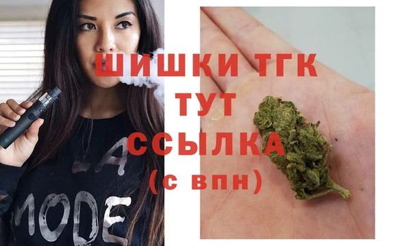 марки lsd Абдулино