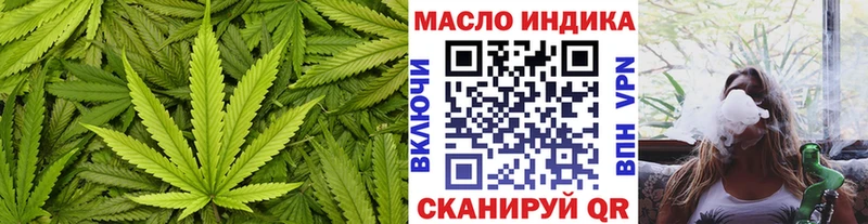 ТГК вейп с тгк  магазин    Ряжск 